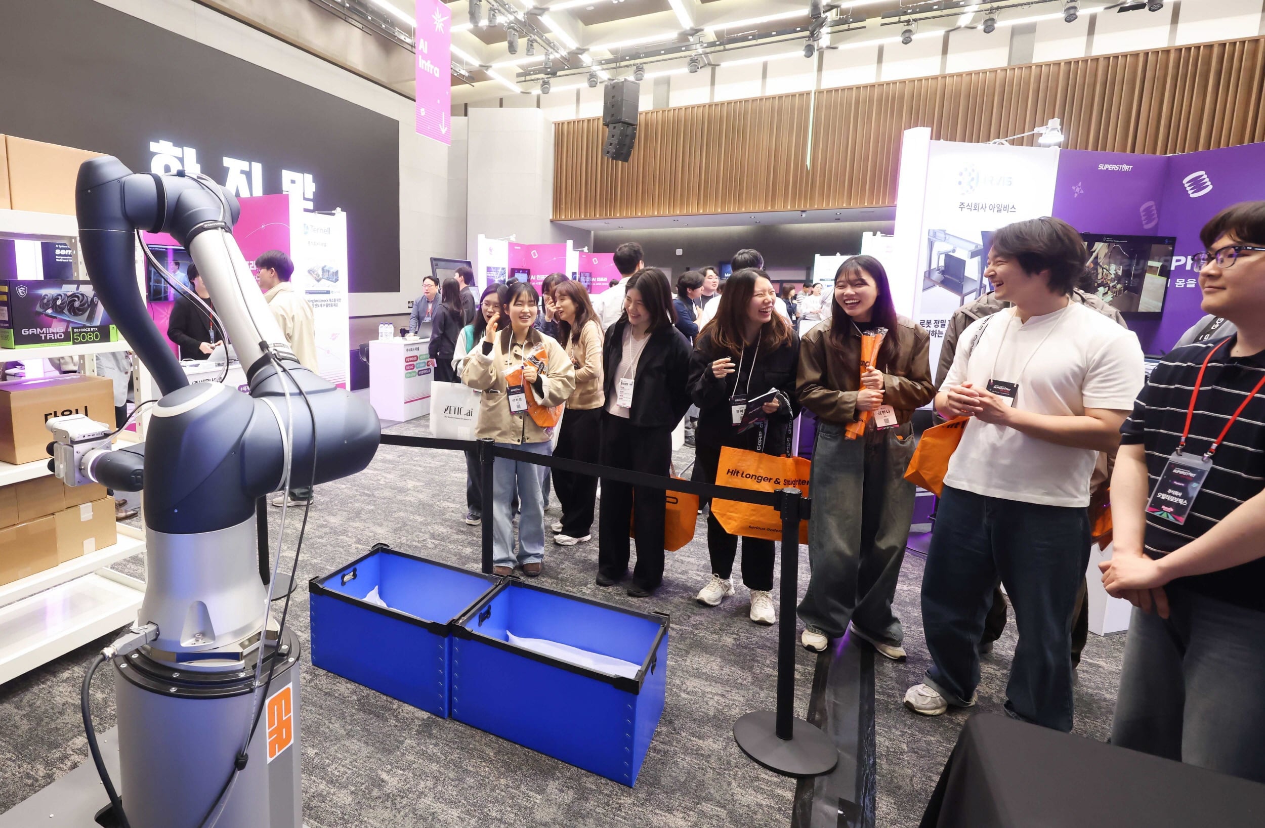 LG 슈퍼스타트, ‘넥스트라이즈 2026’ 참가
