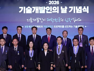 오늘은 ‘기술개발인의 날’…삼성·SK하이닉스 연구자 등 포상