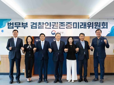 민변 출신 위원장·공소취소 주장 위원… 검찰미래위 구성부터 정치 편향 논란