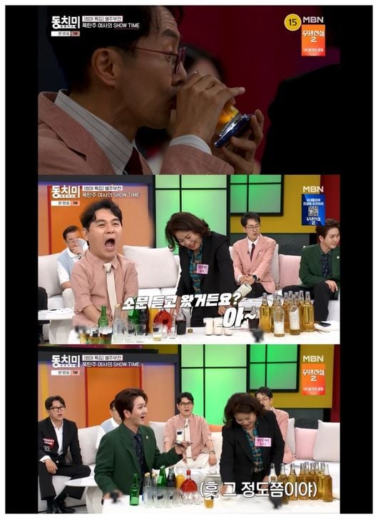 '폭탄주 이모' 함순복, 박수찬·김용만·김재원 감탄시킨 폭탄주 "논알코올 폭탄주까지"('동치미')