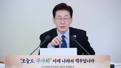 이재명 대통령이 28일 청와대에서 열린 국민생명안전위원회 제2차 전체회의에서 발언하고 있다. 2026.10.28 ⓒ 뉴스1 이재명 기자