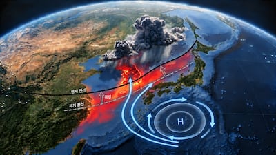 9월 비구름, 47년 새 200㎞ 북상…”늦여름 폭우·폭염 함께 온다"
