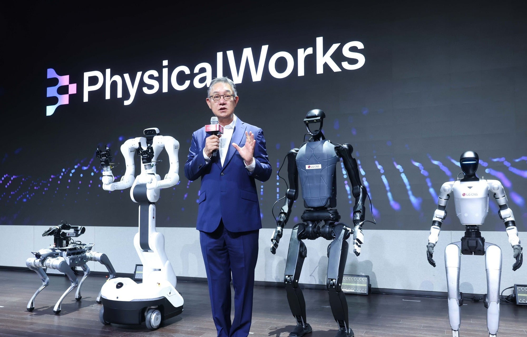 LG CNS “2분기 영업이익 감소는 일시적…내년 피지컬 AI 사업 본격화”