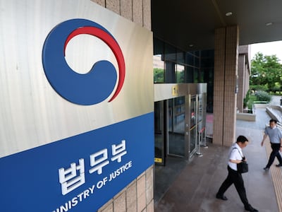 정부, 쉰들러 상대 3200억 재판 승소 확정