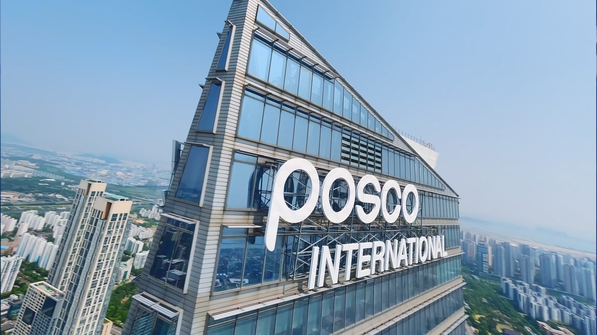 포스코인터내셔널, 2분기 영업익 4290억원… 전년比 27% 증가