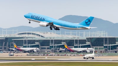 남아있는 아시아나 마일리지, 대한항공서 10년간 더 쓴다