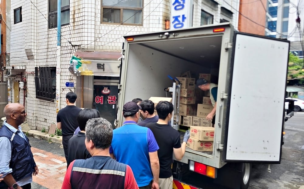BGF리테일, 폭염 취약지 쪽방촌에 긴급 구호물품 지원