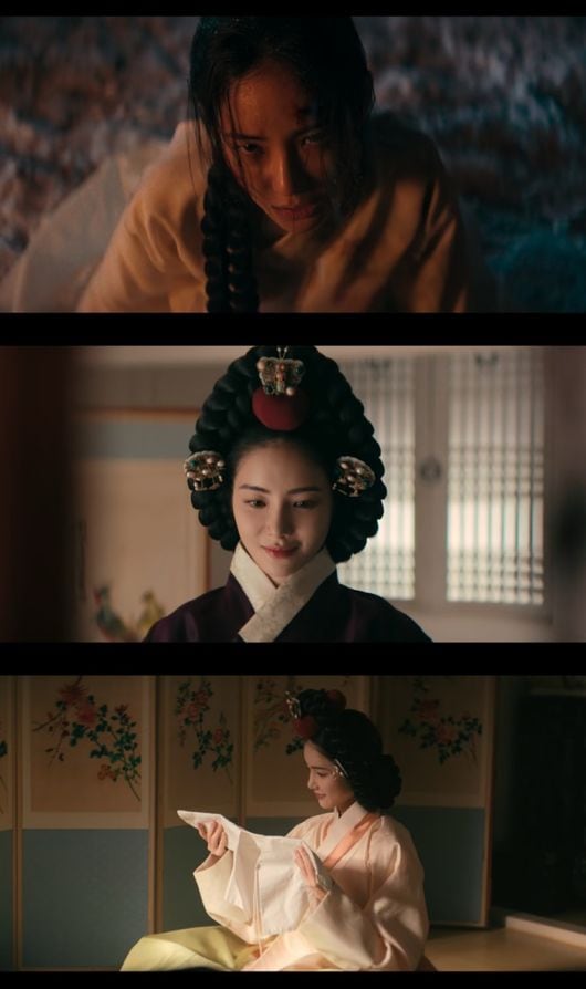 '동궁' 연못귀신 홍수주, 원통하다