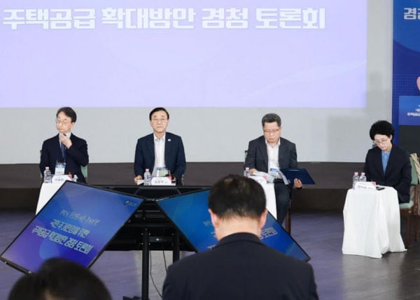 전세보증금 집주인 대신 국가가 관리한다…"월세 폭등 촉매제 될 것"