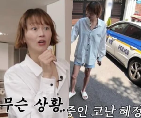 촬영 첫날부터 '112 경찰출동' 라니…이혜정 "메이크업 짐 사라져"
