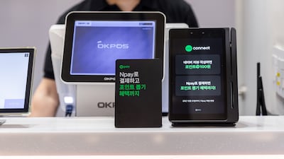 단말기 넘어 검색·광고까지 번진 네이버와 토스의 ‘페이 전쟁’