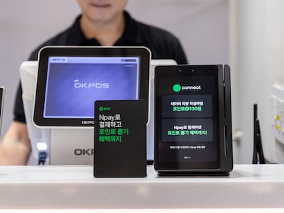 단말기 넘어 검색·광고까지 번진 네이버와 토스의 ‘페이 전쟁’