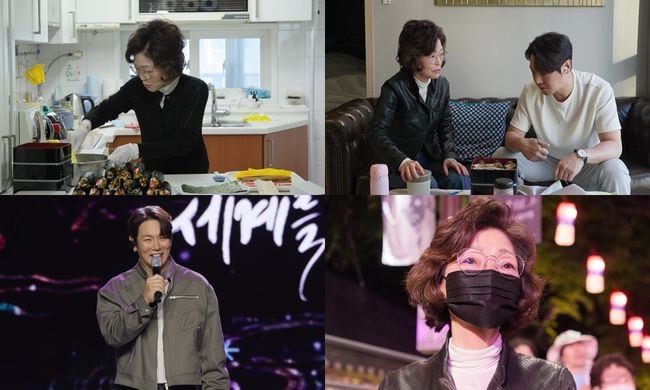 환희 母, 아들 몰래 267km 달려 행사장 갔는데..끝내 오열(살림남)