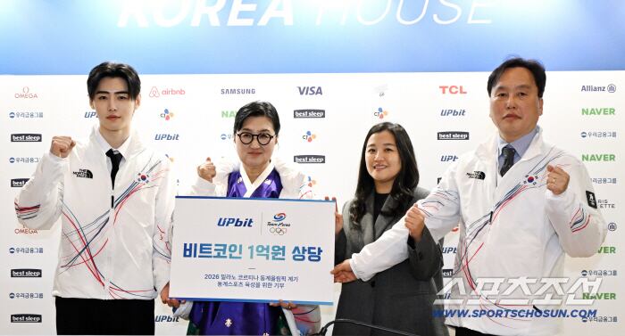 (왼쪽부터)엔하이픈 성훈 대한체육회 홍보대사, 노희영 코리아하우스 단장, 양지희 업비트 마케팅실장, 김영찬 대한체육회 국제본부장. 사진제공=대한체육회