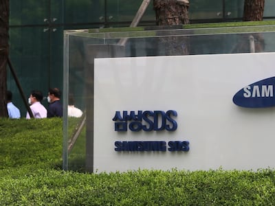 삼성SDS, 2.5조원 규모 ‘국가 AI컴퓨팅센터’ 짓는다...2028년까지 구축