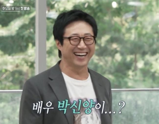 박신양, MBC 예능 뜬다...이석훈X이준X딘딘 '플레이리스트 109' 첫 게스트