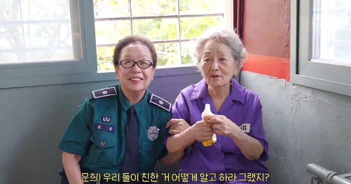 Na Moon-hee Touched by IU's Recognition of Friendship with Kim Young-ok - 조선일보