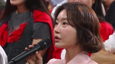 레이디제인