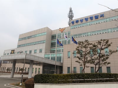 “술래잡기 하다 숨졌다”더니…10대와 ‘야차룰’ 싸움 시킨 20대 연인 구속