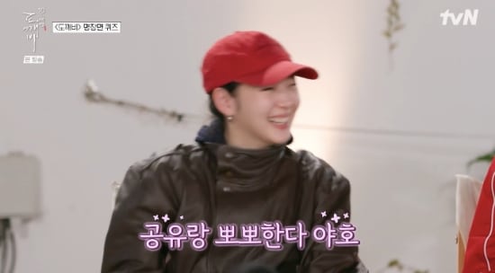 공유♥김고은, 첫 만남에 키스신 “인사하자마자 뽀뽀..다각도로 많이 해”(도깨비 10주년 여행)