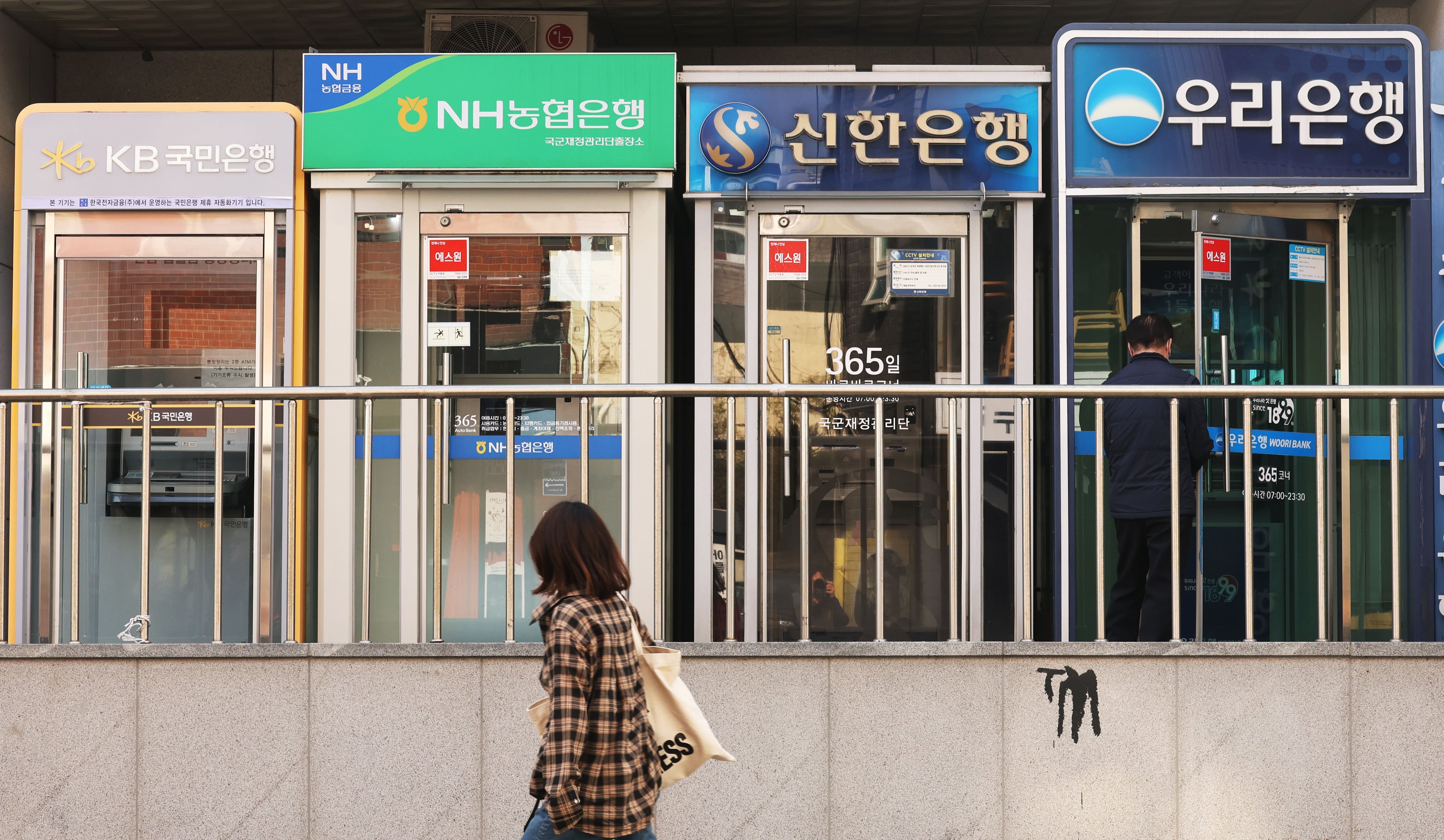 미소금융 지원 늘리는 금융지주, 하반기 ‘포용금융 채점표’ 겨냥