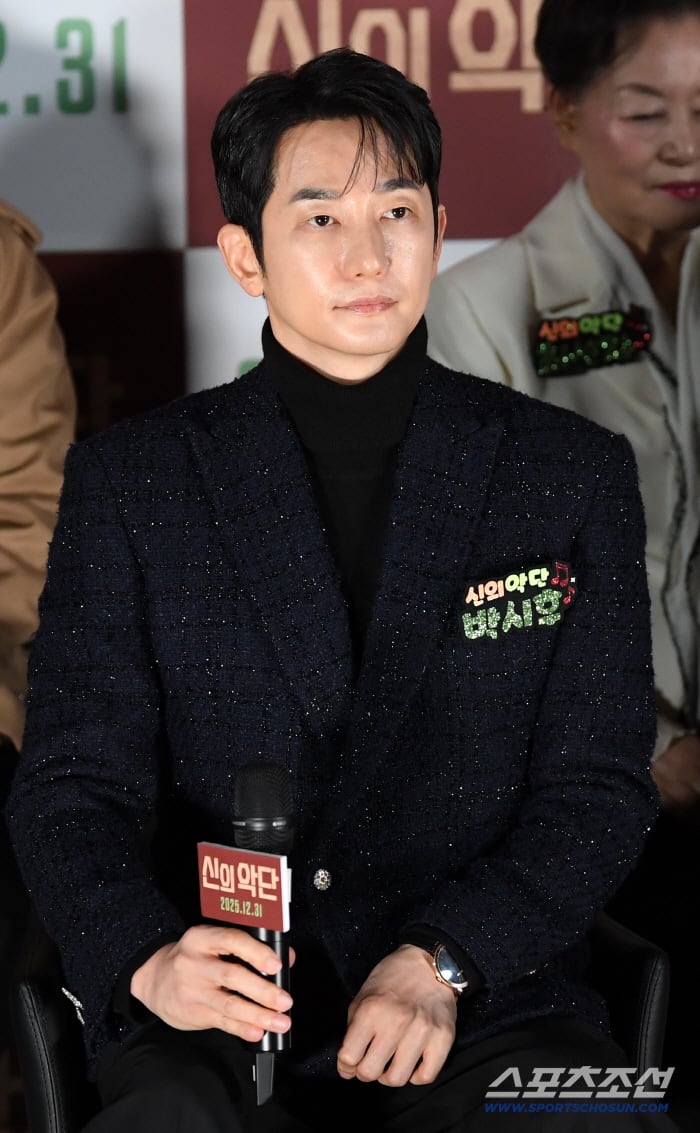 박시후, 1년만에 '가정파탄 주범' 누명 벗었다...유포자에 '징역 10개월'