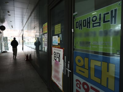 늘어나는 빈 상가, 뜻밖의 ‘귀인’ 된 경찰?