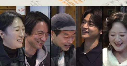 이상윤 전참시 관련 보도 이미지