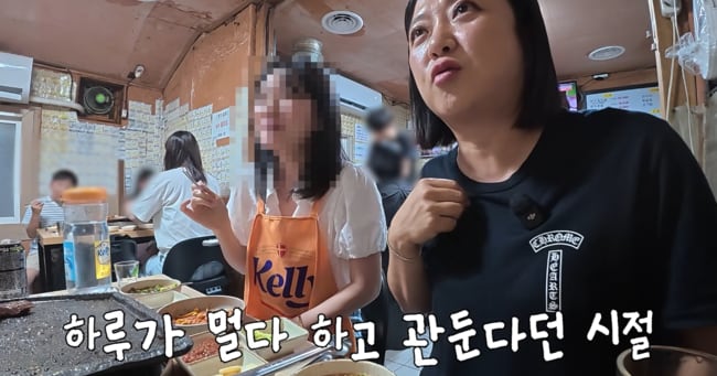 Kim Sooks Reisebüros Job: Dubais Reise Enthüllt Kim Sooks Reisebüros Job: Dubais Reise Enthüllt