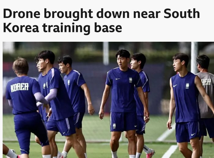 사진캡처=BBC