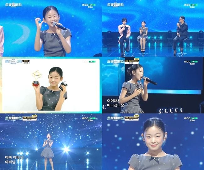 이수연, 역대 최연소 '핫 스타'…하반기 신곡 발매 깜짝 스포일러