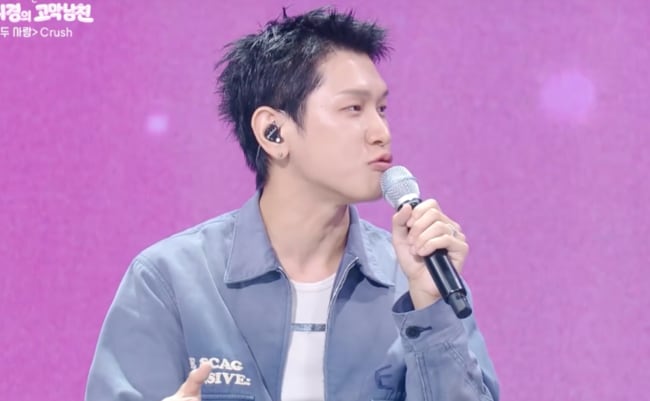 '200곡' 저작권료 얼마길래..크러쉬 "헬기가 자가용이냐" 질문에 폭소 ('고막남친')