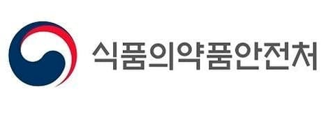 식약처 “졸피뎀 처방 전 환자 투약 내역 확인하세요”
