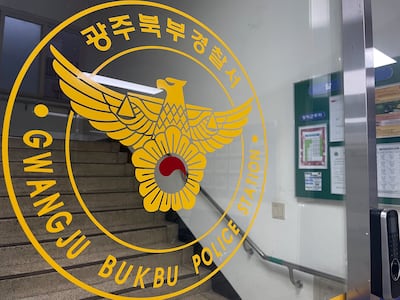 흉기 들고 상인 위협한 50대 여성, 현행범으로 체포