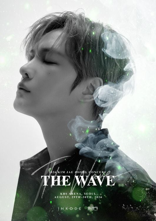 김재중, 1년 3개월 만 단독 콘서트 ‘THE WAVE’…오늘(21일) 피켓팅 서막
