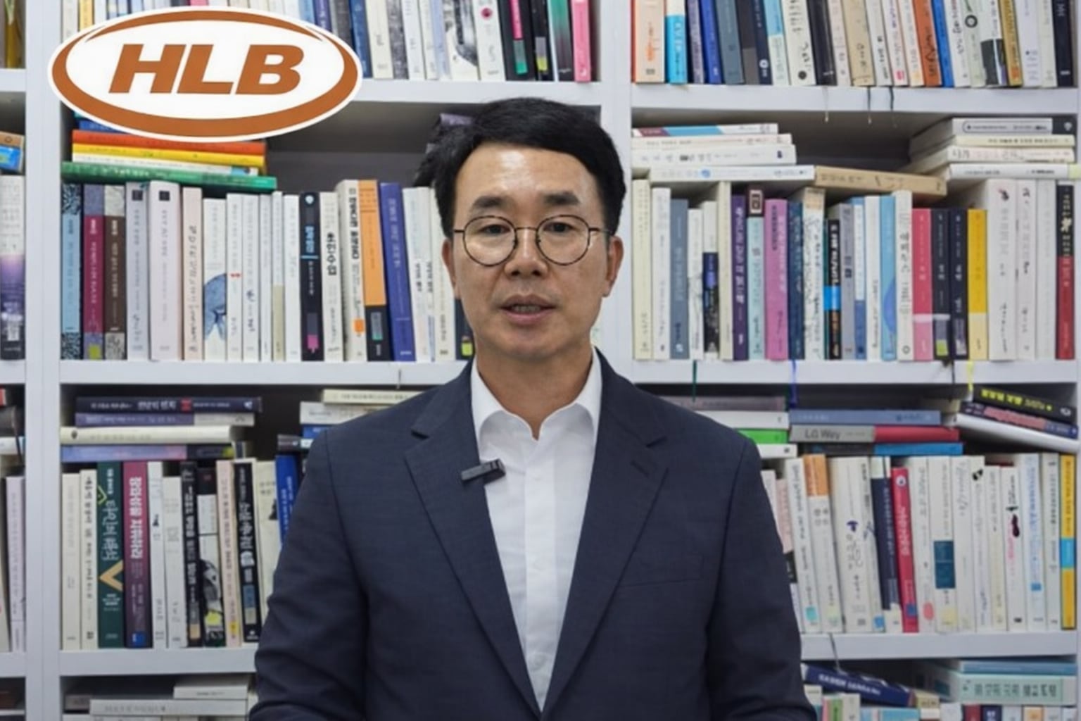 HLB, ‘담관암 신약’ FDA 후반부 심사 협의 완료…“특별한 이슈 없어”