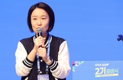 이소영 장관 “中企 혁신·도전하는 환경 만들겠다”