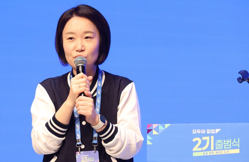이소영 장관 “中企 혁신·도전하는 환경 만들겠다”