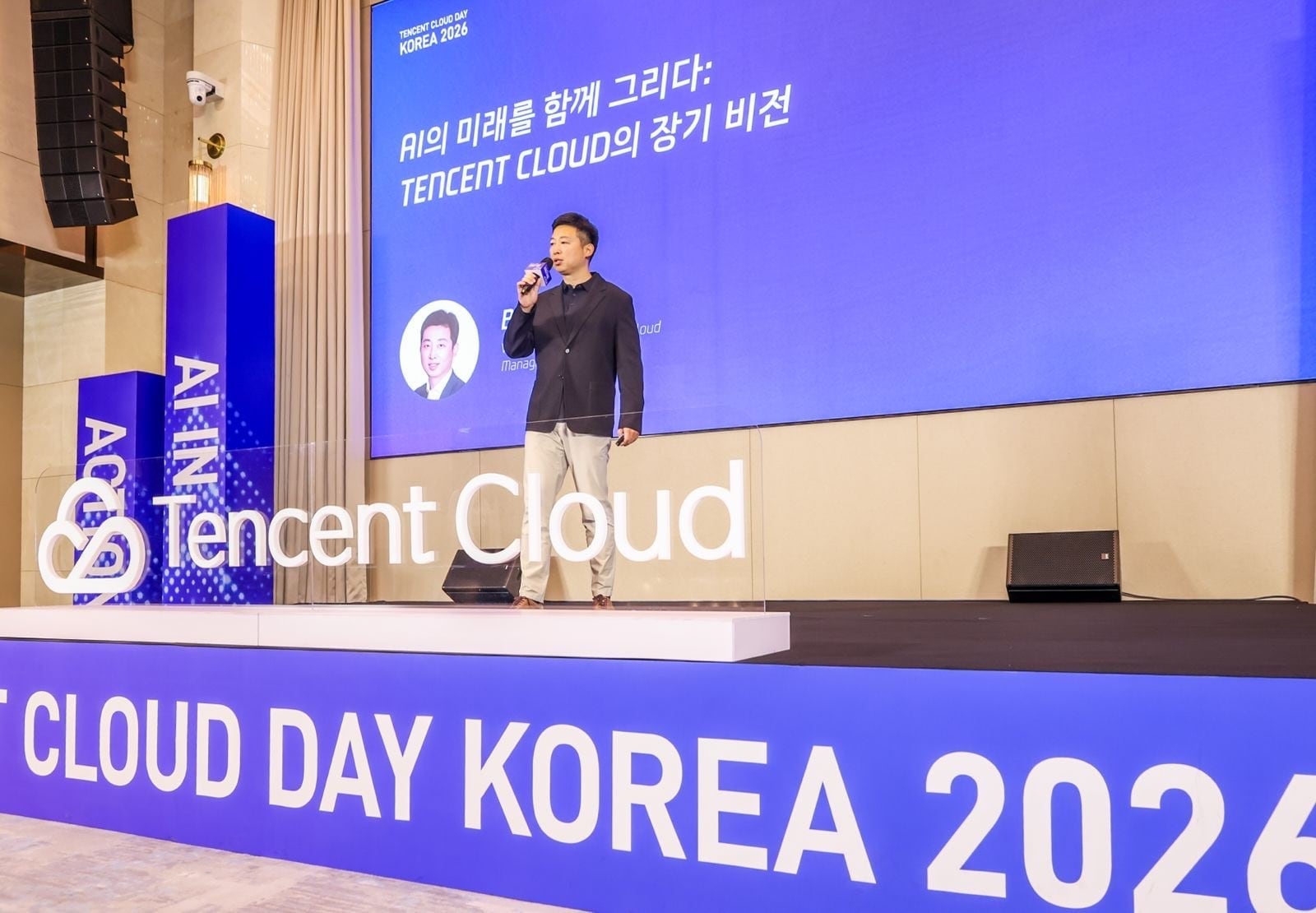 텐센트 클라우드, “한국은 핵심 전략 시장”…차세대 AI 솔루션 공개