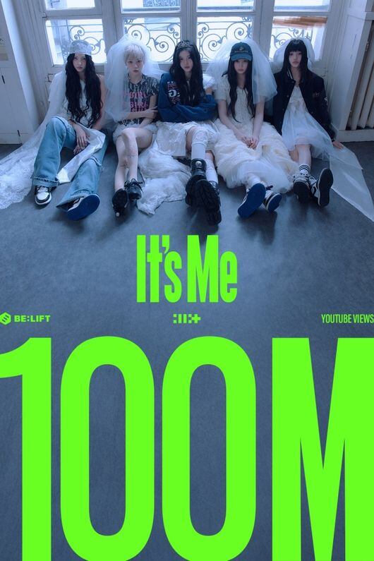 아일릿, '잇츠미' MV 공개 79일 만에 1억뷰 돌파했다