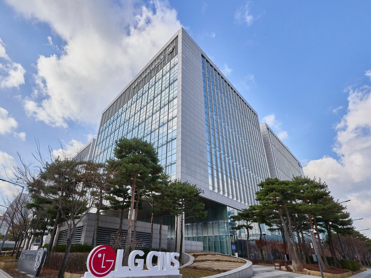 LG CNS Profit Surges 19% on AI and Cloud Demand, 1 Trillion Won Data Center Deal Secured