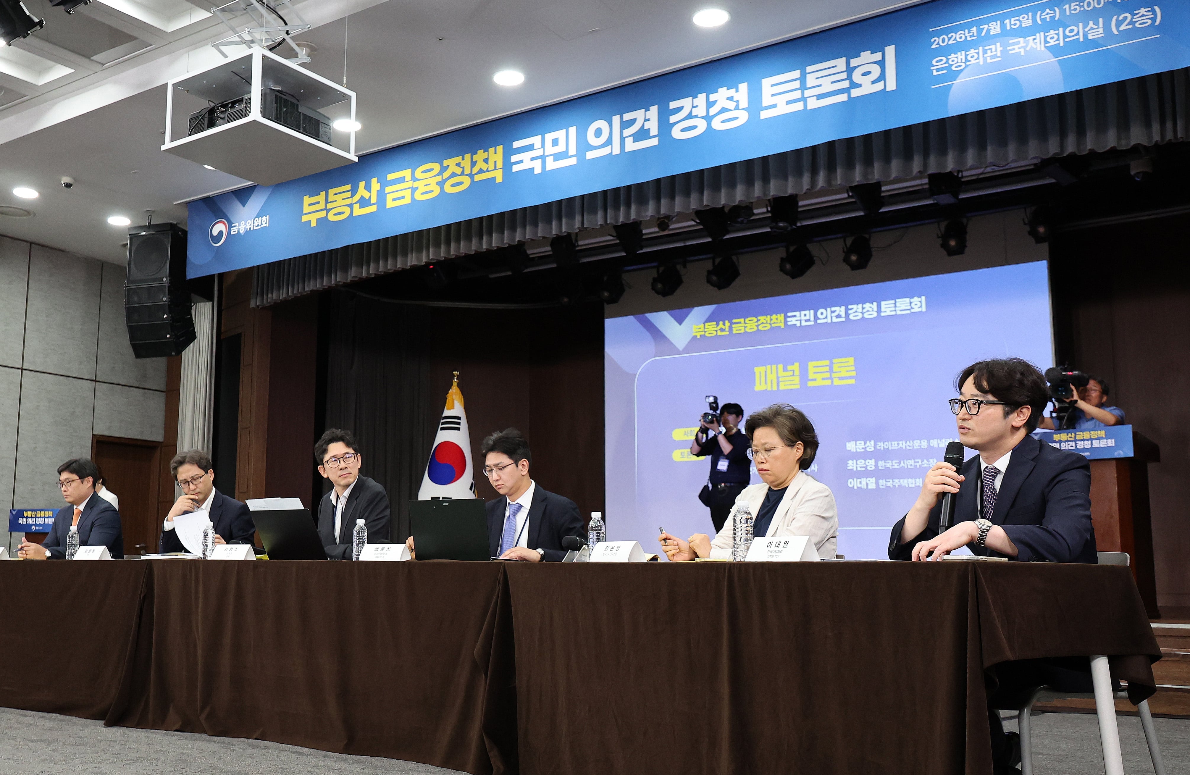 이주비 대출 완화 갑론을박… “분양가 상승 부작용” VS “일부 계층 특혜”