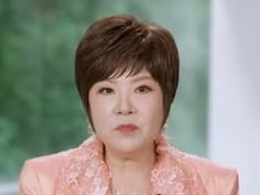 김연자