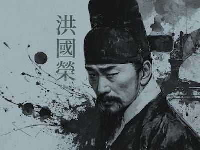 눈치빠른 미남… ‘정조의 칼잡이’ 홍국영의 몰락
