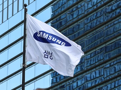 삼성전자, 1일부터 최대 5억원·연 1.5% 주택대출… DSR도 제외