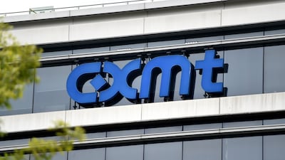 중국 메모리반도체 업체 창신메모리테크놀로지(CXMT)의 로고. /신화통신·연합뉴스