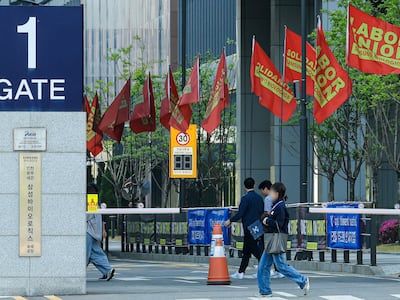삼성바이오 노조, 26일부터 3주간 2차 총파업 예고