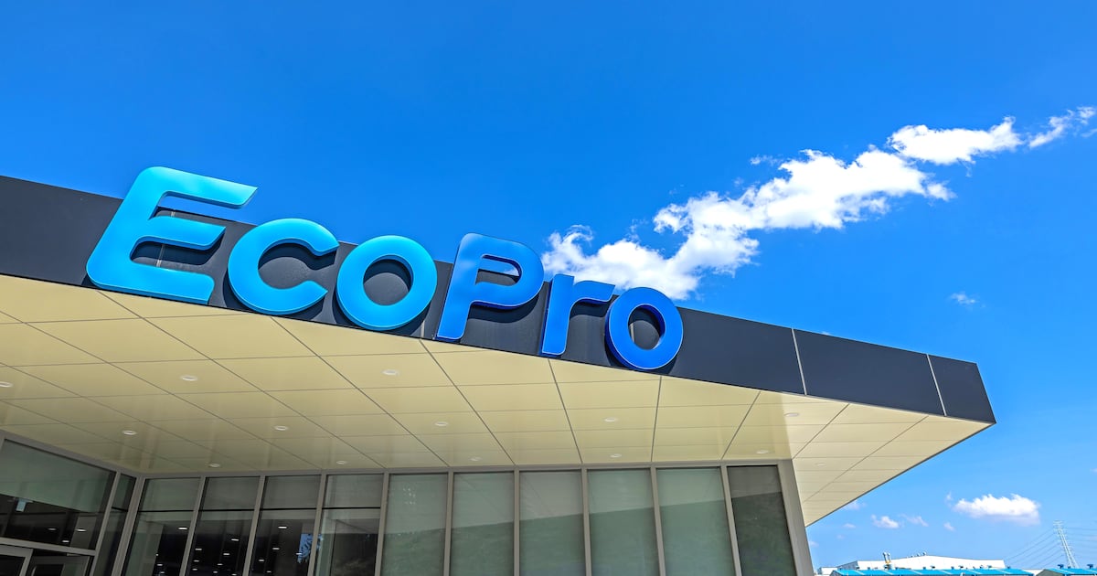 코스닥 시총 1위 경쟁 관련 이미지