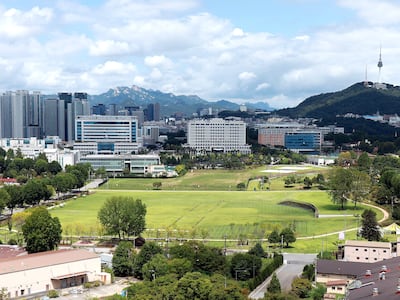 서울 용산구 용산공원의 모습. /뉴스1