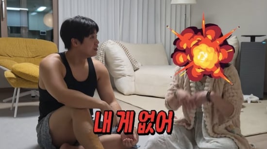 고은아, 코 수술·모발이식·제로네이트 폭로에 결국 “내 게 없어” 인정